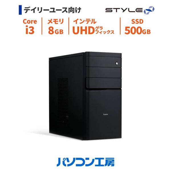 デスクトップパソコン 新品 Core i3-13100/8GB/500GB SSD/Windows ...