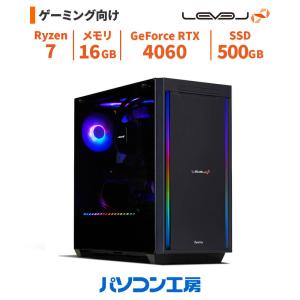 ゲーミングPC 新品 Ryzen 7 7700/RTX 4060/16GB/500GB SSD/Windows 11 BTO レベルインフィニティ｜pc-koubou