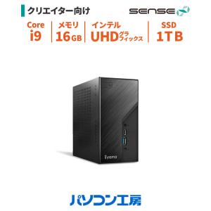 デスクトップパソコン 新品 Core i9-13900/16GB/1TB SSD/Windows 11 BTO｜pc-koubou
