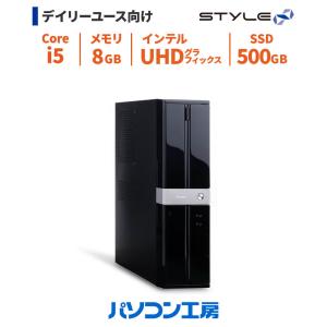 デスクトップパソコン 新品 Core i5-13400/8GB/500GB SSD/Windows 11 BTO｜pc-koubou