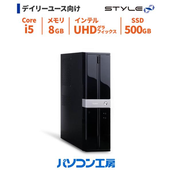 短納期 デスクトップパソコン 新品 Core i5-13400/8GB/500GB SSD/Wind...