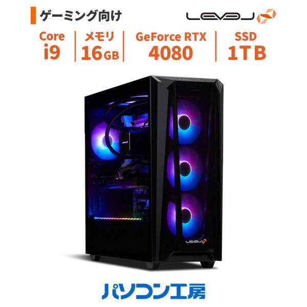 ゲーミングPC 新品 Core i9-14900KF/RTX 4080/16GB/1TB SSD/W...