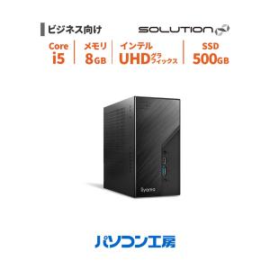 短納期 デスクトップパソコン 新品 Core i5-13400/8GB/500GB SSD/Windows 11 BTO｜pc-koubou