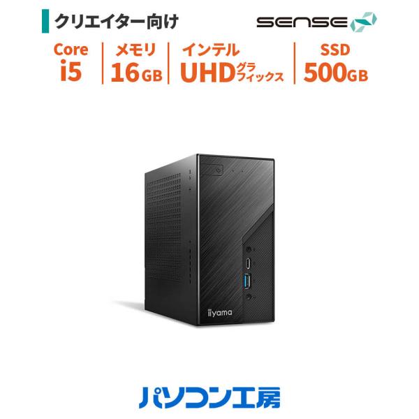 短納期 デスクトップパソコン 新品 Core i5-13400/16GB/500GB SSD/Win...