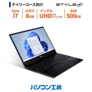 短納期 ノートパソコン 新品 15.6型/Core i7-12650H/8GB/500GB SSD/Windows 11 BTO｜pc-koubou