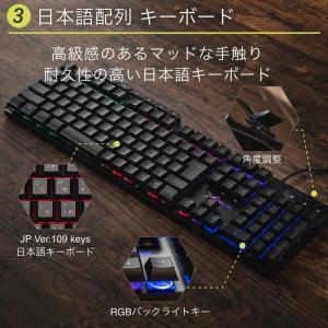 DELUX 4IN1 GAMING SET I...の詳細画像5