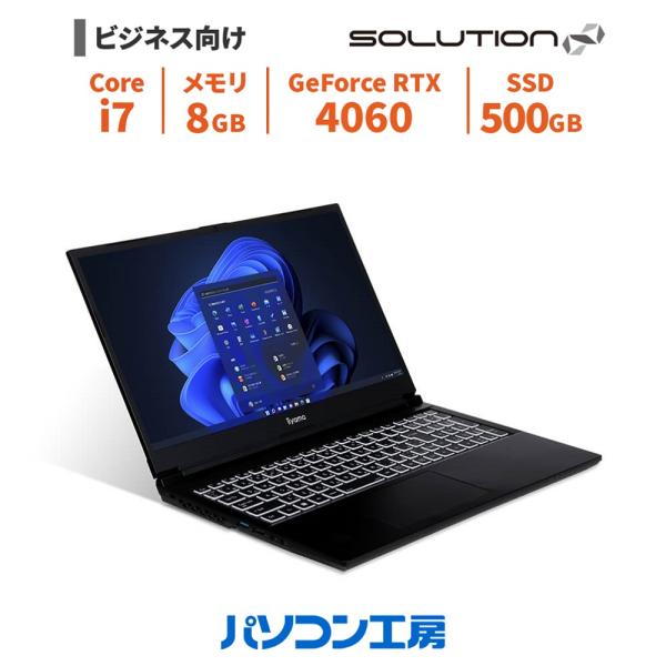 短納期 ノートパソコン 新品 15.6型/Core i7-13700H/RTX 4060/8GB/5...