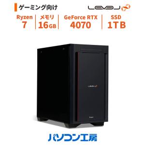 ゲーミングPC 新品 Ryzen 7 7700/RTX 4070/16GB/1TB SSD/Windows 11 BTO レベルインフィニティ｜pc-koubou