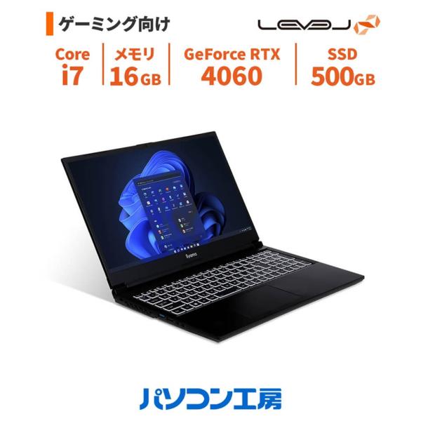 3年保証 ゲーミングノートPC 新品 15.6型/Core i7-13700H/RTX 4060/1...