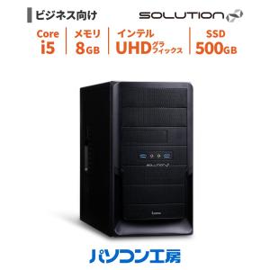 デスクトップパソコン 新品 Core i5-14400/8GB/500GB SSD/Windows 11 Pro BTO｜pc-koubou