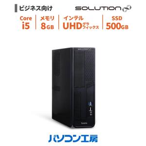 デスクトップパソコン 新品 Core i5-14400/8GB/500GB SSD/Windows 11 Pro BTO｜pc-koubou