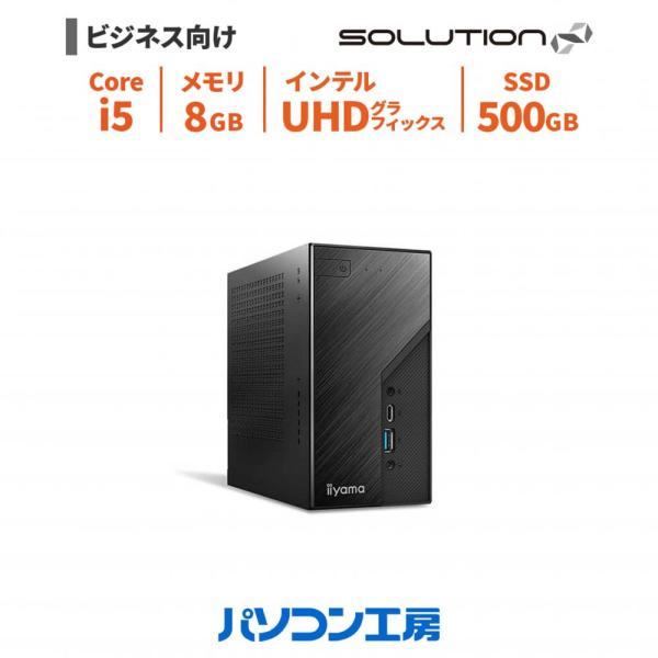 デスクトップパソコン 新品 Core i5-14400/8GB/500GB SSD/Windows ...