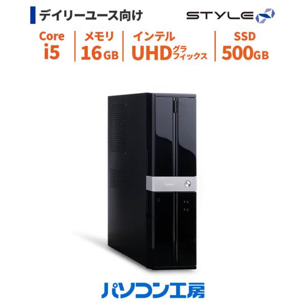 デスクトップパソコン 新品 Core i5-14400/16GB/500GB SSD/Windows...