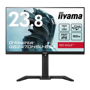 iiyama G-MASTER GB2470HSU-B5A 23.8インチ フルHD(1920×1080) IPS方式パネル(FAST IPS)搭載 リフレッシュレート165Hz モニター｜パソコン工房 Yahoo!店