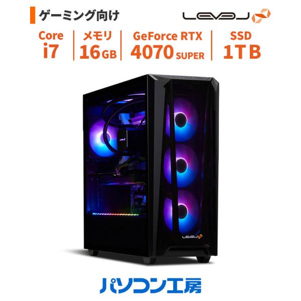 ゲーミングPC 新品 Core i7-14700KF+水冷/RTX 4070 SUPER/16GB/...