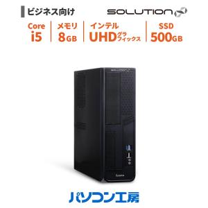 短納期 デスクトップパソコン 新品 Core i5-14400/8GB/500GB SSD/Windows 11 BTO｜pc-koubou