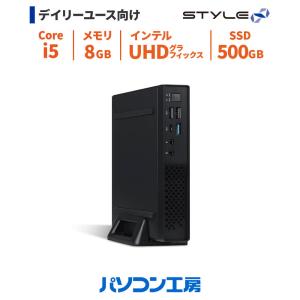 デスクトップパソコン 新品 Core i5-14400T/8GB/500GB SSD/Windows 11 BTO｜pc-koubou