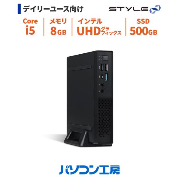 デスクトップパソコン 新品 Core i5-14400T/8GB/500GB SSD/Windows...