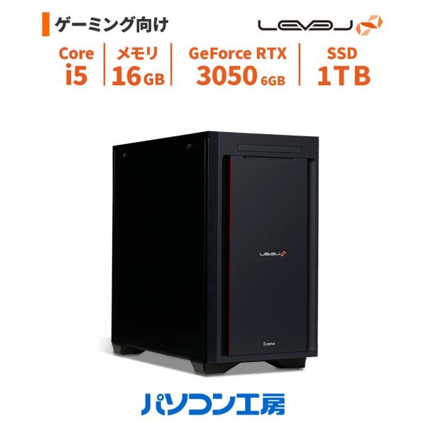 ゲーミングPC 新品 Core i5-14400F/RTX 3050/16GB/1TB SSD/Wi...