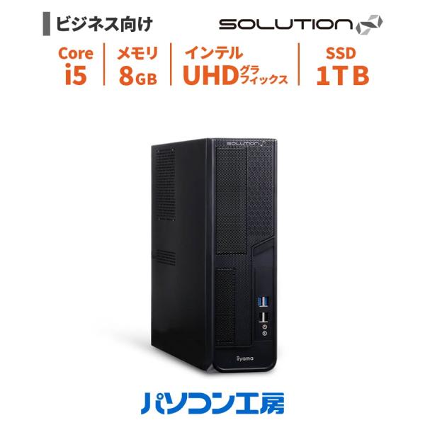 デスクトップパソコン 新品 Core i5-14400/8GB/1TB SSD/Windows 11...