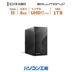 デスクトップパソコン 新品 Core i5-14400/8GB/1TB SSD/Windows 11 BTO｜pc-koubou