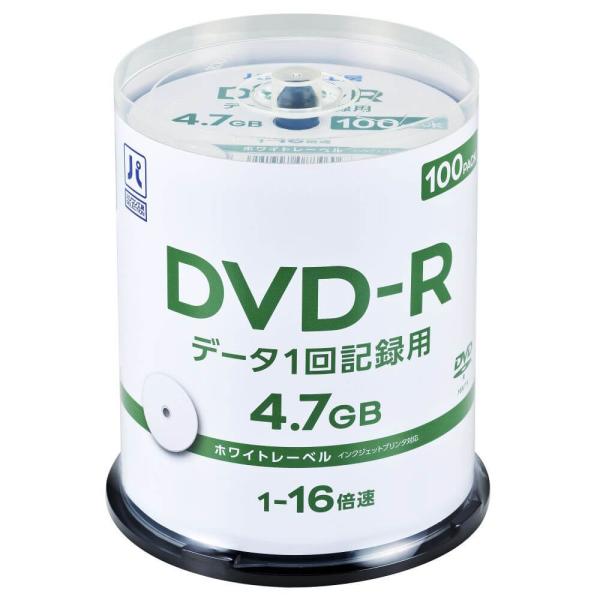 UNITCOM UNI-DHR47JP100S DVD-R 100枚スピンドルケース入り データ1回...