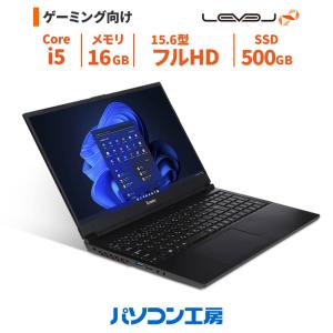 マウスコンピューター ゲーミング・ノートパソコン・mouse G-Tune 