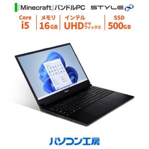 STYLE∞ ノートパソコン 新品 15.6型/Core i5-12450H/16GB/500GB STYLE∞ ノートパソコン 新品 15.6型/Core i5-12450H/16GB/500GB