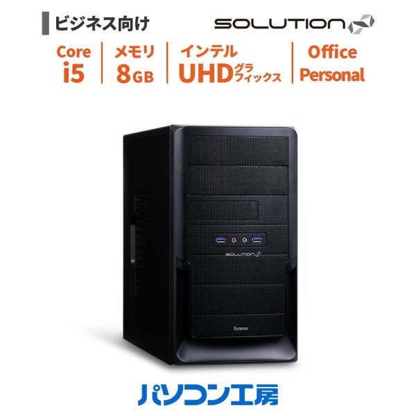 オフィス搭載 デスクトップパソコン 新品 Office Personal/Core i5-14400...