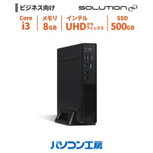 デスクトップパソコン 新品 Core i3-14100T/8GB/500GB SSD/Windows 11 BTO｜pc-koubou