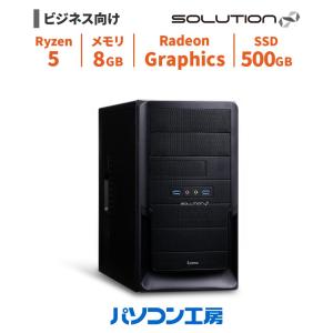 デスクトップパソコン 新品 Ryzen 5 5600GT/8GB/500GB SSD/Windows 11 BTO｜pc-koubou