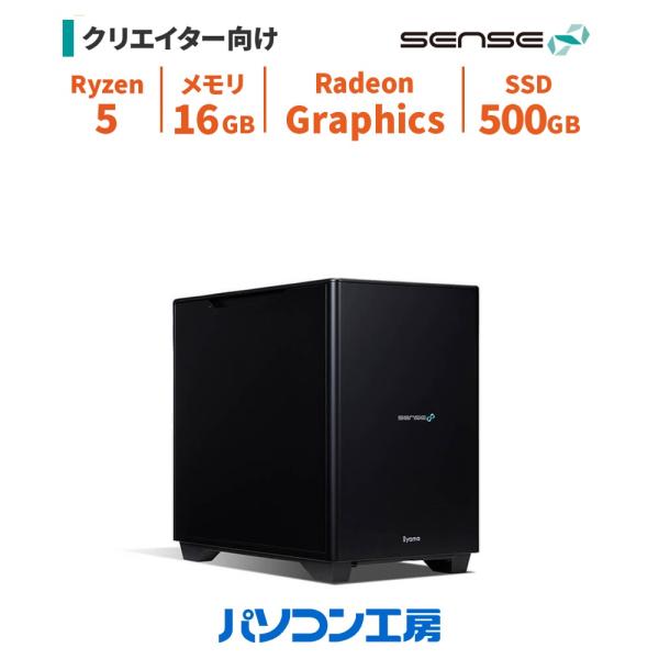 デスクトップパソコン 新品 Ryzen 5 5600GT/16GB/500GB SSD/Window...