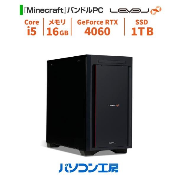 ゲーミングPC 新品 Core i5-14400F/RTX 4060/16GB/1TB SSD/Wi...