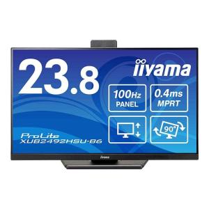 iiyama ProLite XUB2492H...の詳細画像2