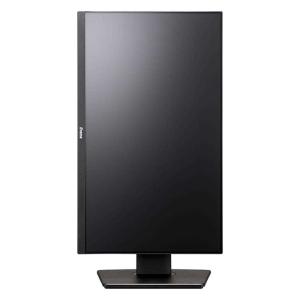 iiyama ProLite XUB2492H...の詳細画像5