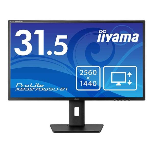 iiyama ProLite XB3270QSU-B1 31.5インチ WQHD(2560×1440...