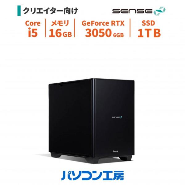 デスクトップパソコン 新品 Core i5-14400F/RTX 3050/16GB/1TB SSD...