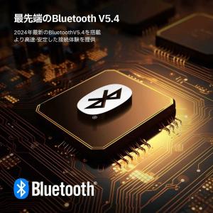 EDIFIER R990BT Bluetoot...の詳細画像2