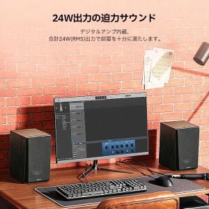 EDIFIER R990BT Bluetoot...の詳細画像3