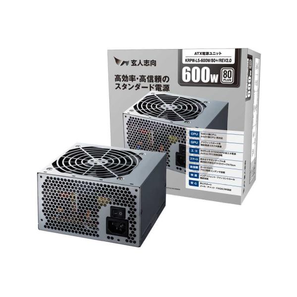 玄人志向 KRPW-L5-600W/80+/REV2.0 玄人志向 80PLUS STANDARD ...