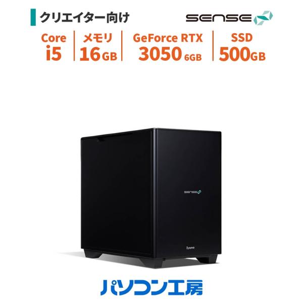 デスクトップパソコン 新品 Core i5-14400F/RTX 3050/16GB/500GB S...