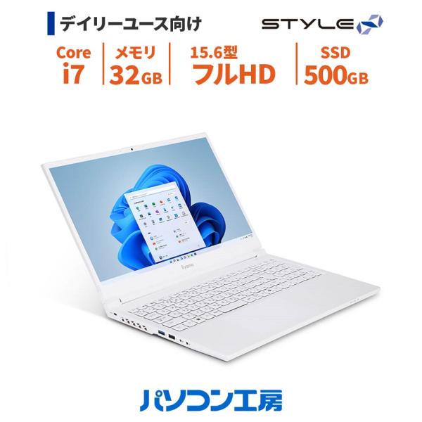 ノートパソコン 新品 15.6型/Core i7-13620H/32GB/500GB SSD/Win...