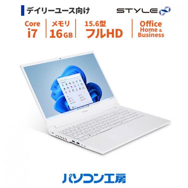 [Office Home and Business 2024] ノートPC 新品 15型/Core ...