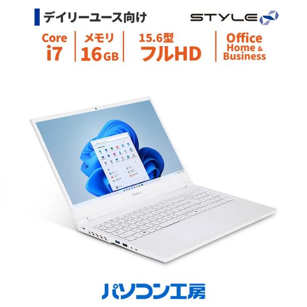 ノートパソコン 新品 Office Home &amp; Business/15.6型/Core i7-13...