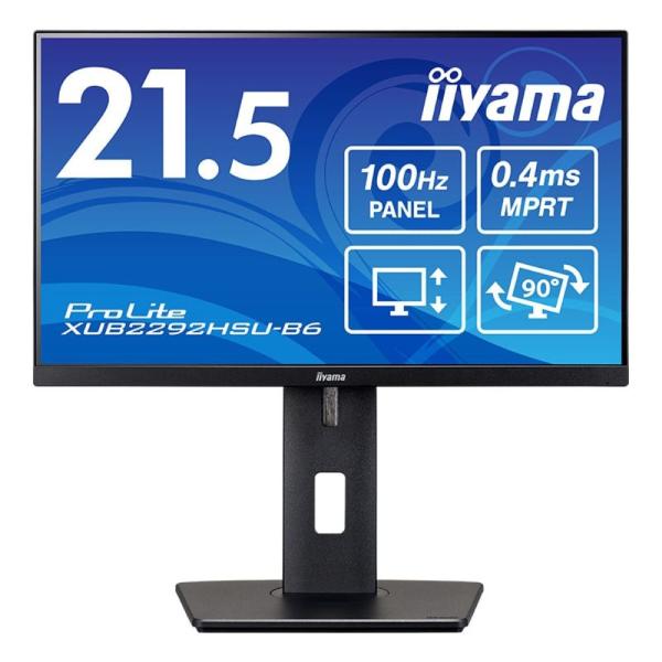 iiyama ProLite XUB2292HSU-B6 21.5型 1920×1080解像度 IP...