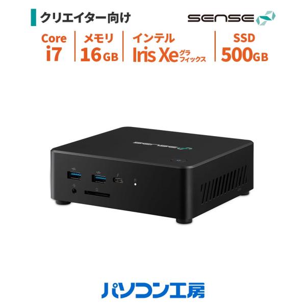 小型デスクトップパソコン 新品 Core i7-1255U/16GB/500GB SSD/Windo...