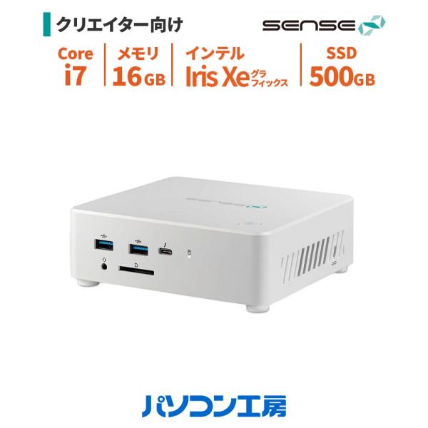 小型デスクトップパソコン 新品 Core i7-1255U/16GB/500GB SSD/Windo...