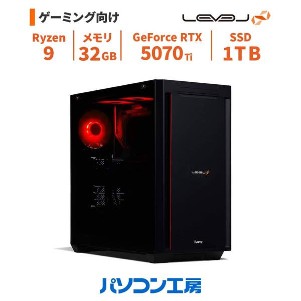 ゲーミングPC 新品 Ryzen 9 9950X3D+水冷/RTX 5070 Ti/32GB/1TB...