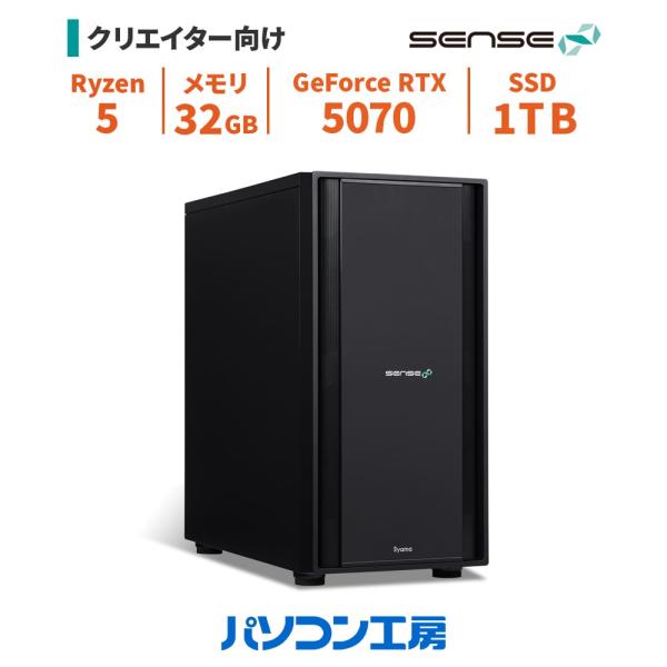 デスクトップパソコン 新品 Ryzen 5 9600X/RTX 5070/32GB/1TB SSD/...