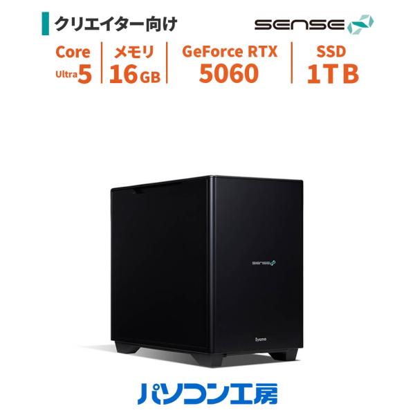 デスクトップパソコン 新品 Core Ultra 5 225F/RTX 5060/16GB/1TB ...